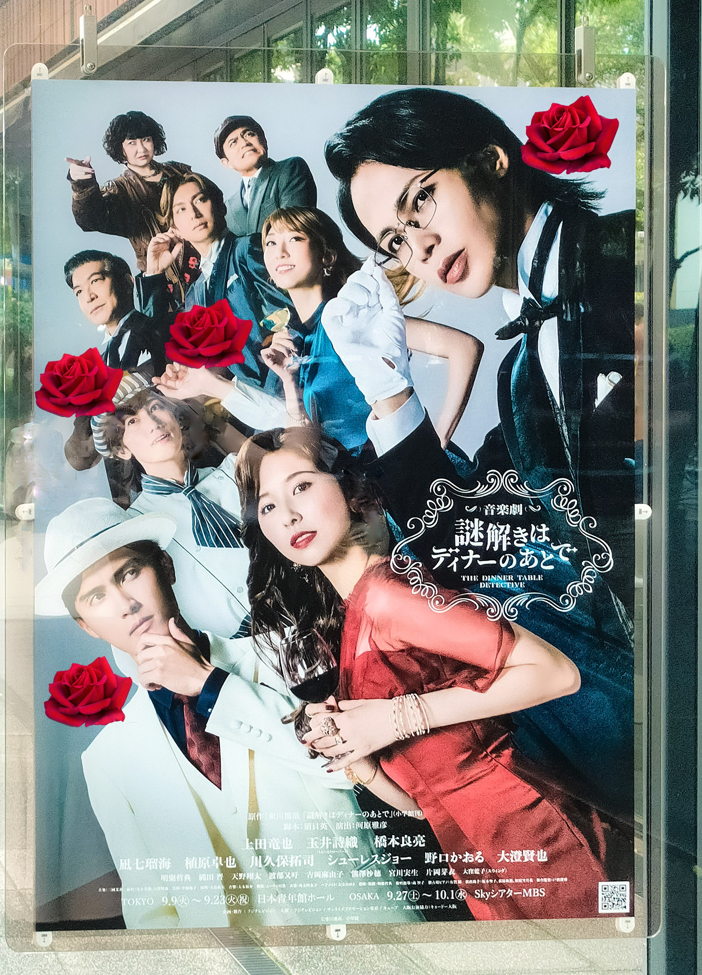 ♥Scandal アルベール♥ Royal Scandal - YouTube
