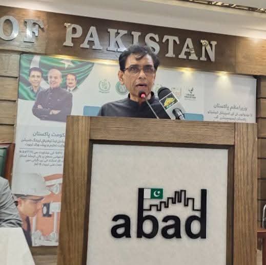 salmasiddiqui25's tweet image. چیئرمین ایم کیو ایم پاکستان و وفاقی وزیر تعلیم ڈاکٹر خالد مقبول صدیقی ایسوسی ایشن آف بلڈرز اینڈ ڈویلپرز (ABAD)  NAVTTC کے اشتراک سے شروع ہونےوالے مفت پروفیشنل ٹریننگ کورسز کے افتتاحی پروگرام میں بطور مہمانِ خصوصی شرکت   شرکاء سے خطاب کیا
@Conv_KMS #NAVTTC #ABAD