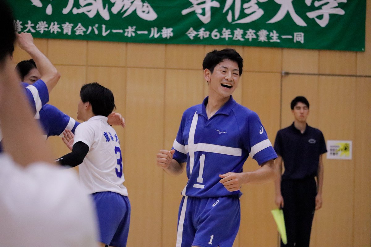 キャプの笑顔が眩しかった🥹
#秋季関東大学バレーボールリーグ戦
#東海大学男子バレーボール部
#白井康靖 選手
2025.9.14キッコーマンアリーナ