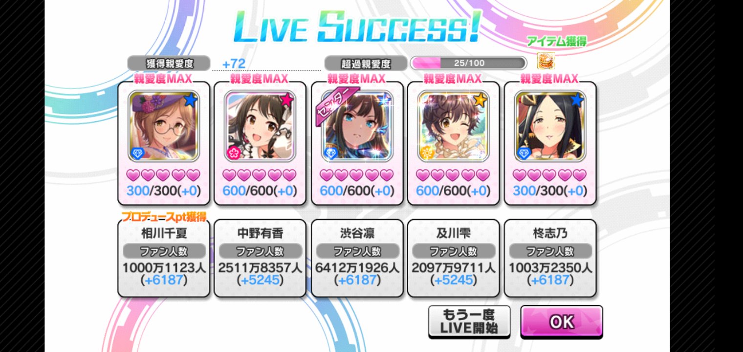 とも ESPELIR (エスペリア) ダウンサススズキ ワゴンR カスタムZ