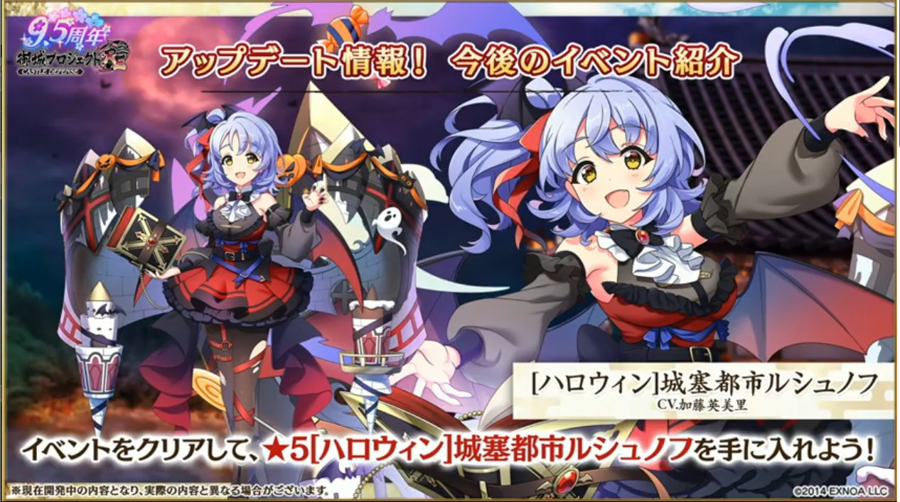 てんぷら on X: 