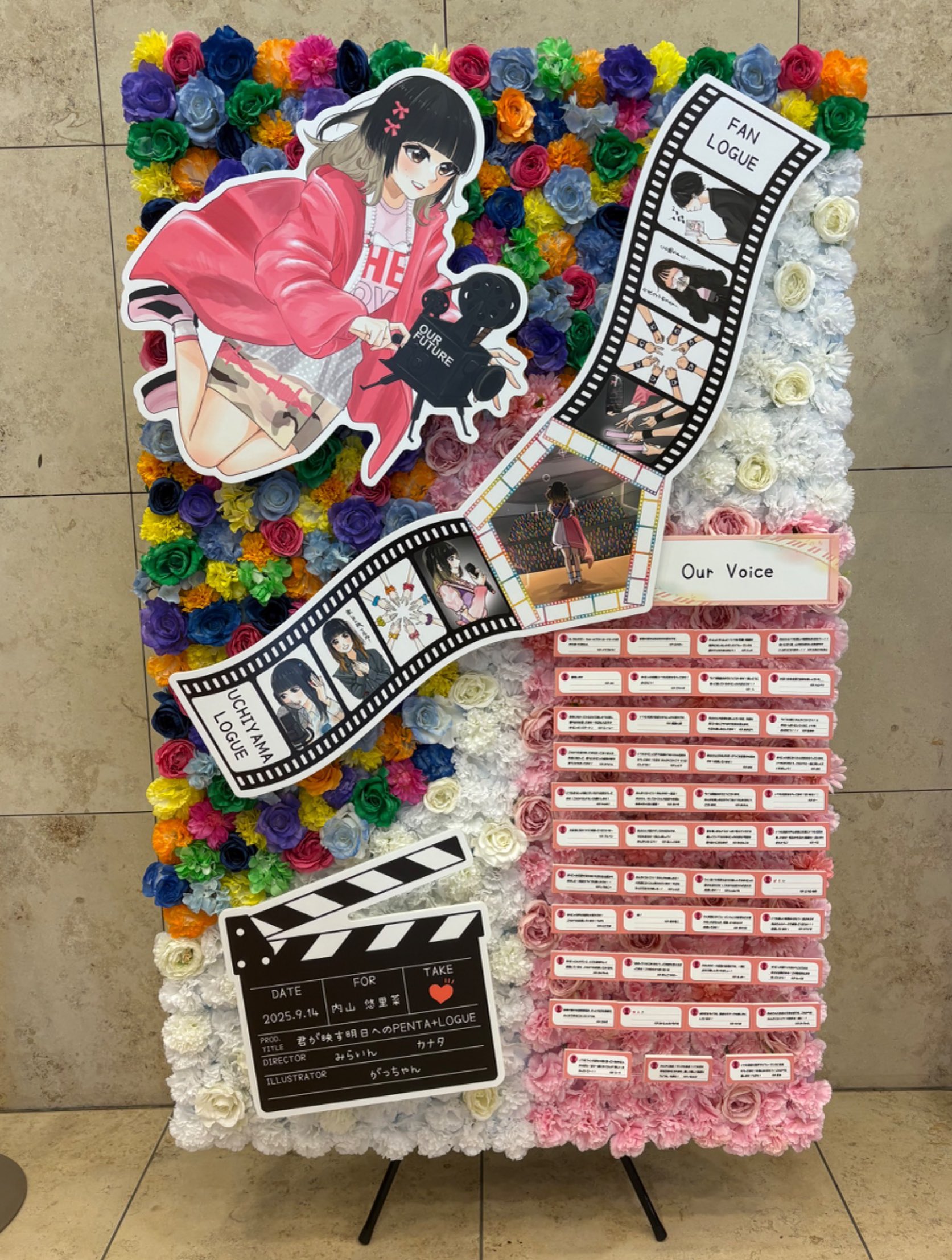 DIALOGUE+ダイアローグ内山悠里菜チェキ45 DIALOGUE+ダイアローグ内山悠里菜チェキ45
