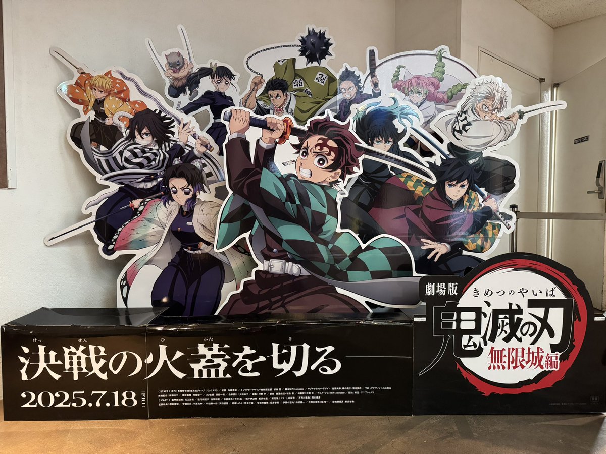 ようやく観れた🥹