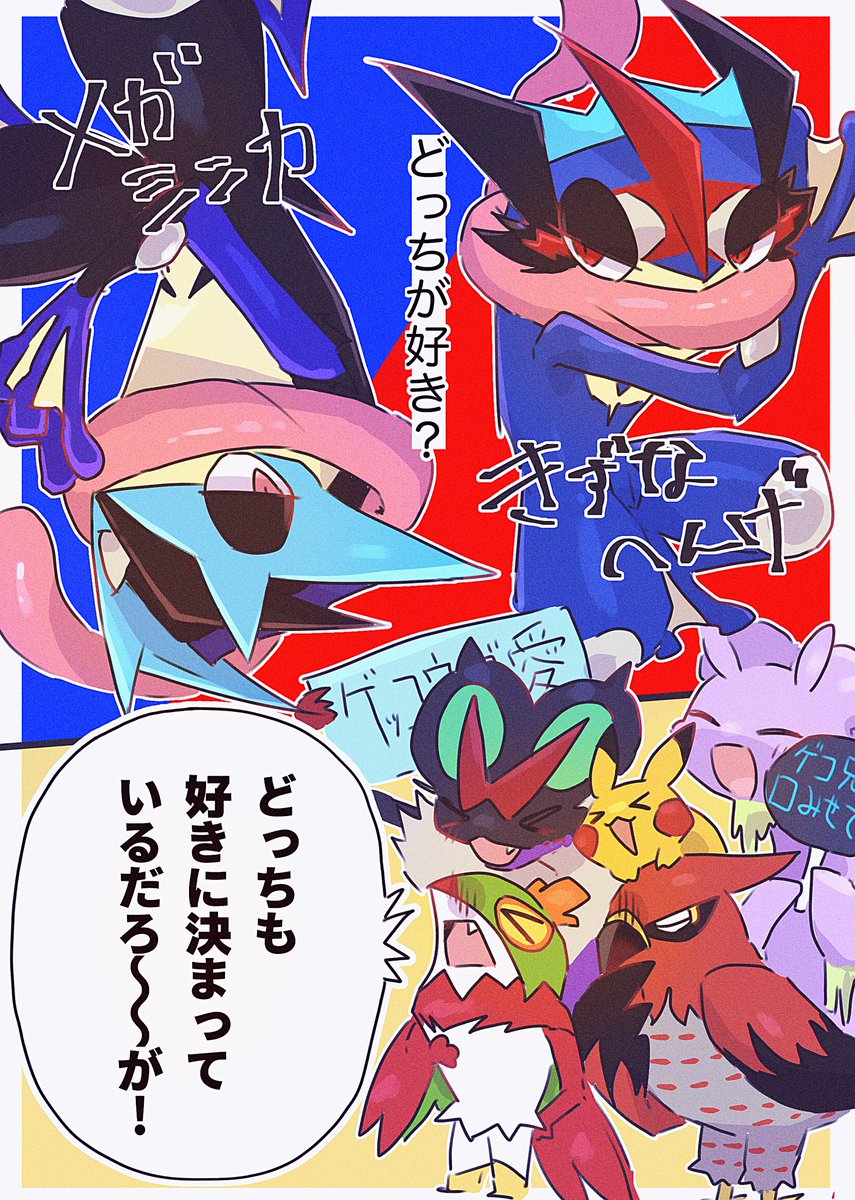 椎名 (@hibani123) on Twitter photo 