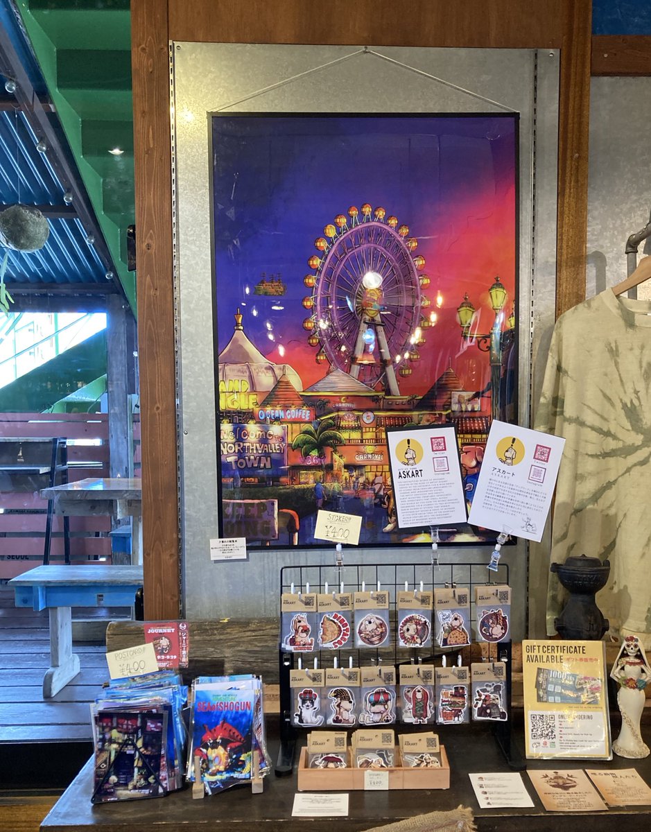 タコスを食べて
Askartさんの展示作品観て来ました❗️

タコス美味しい❗️
作品も新作が観れて良かったです😊