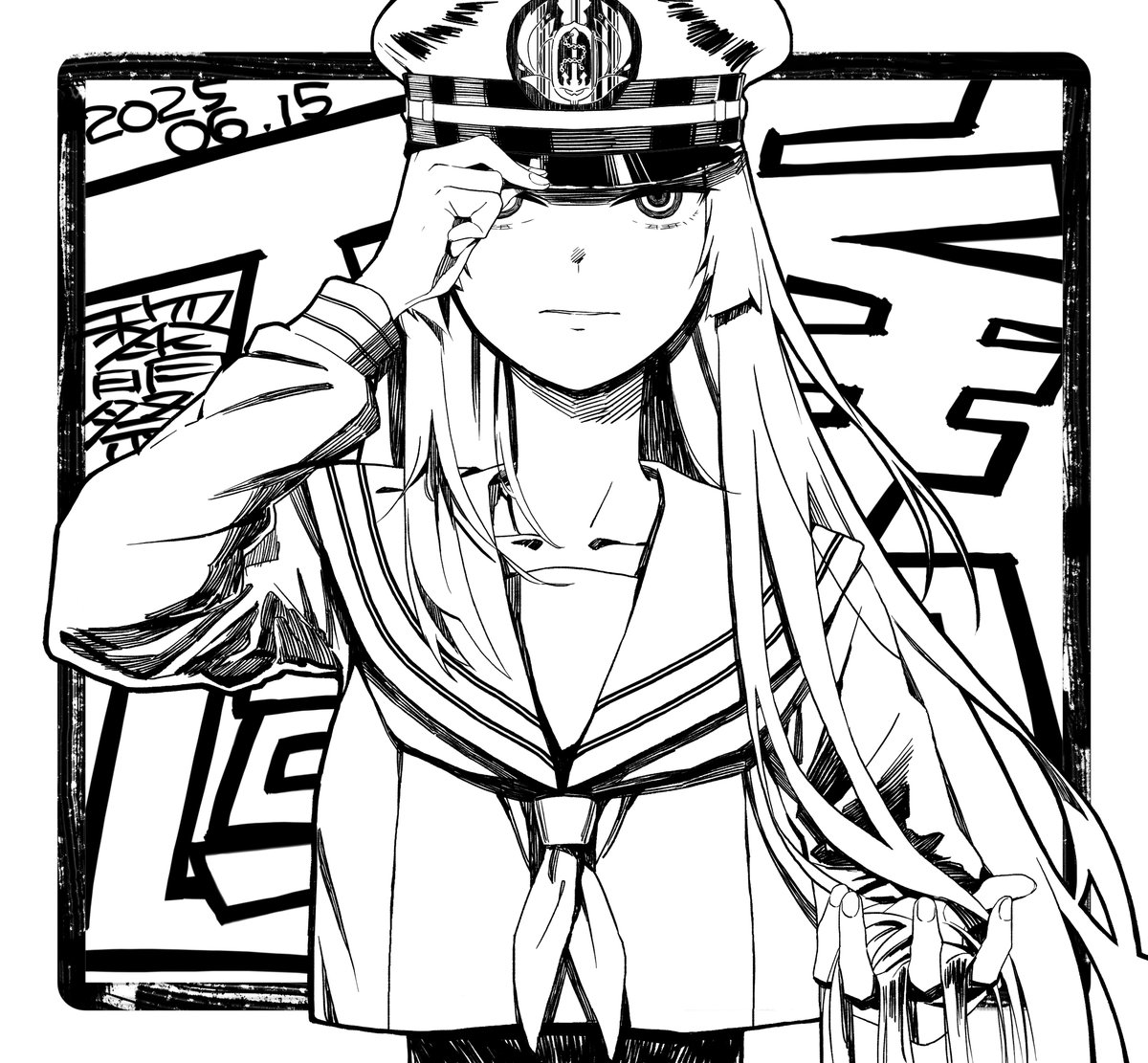 やったやつあげ③（掲載許可済）
#倭国イラスト部