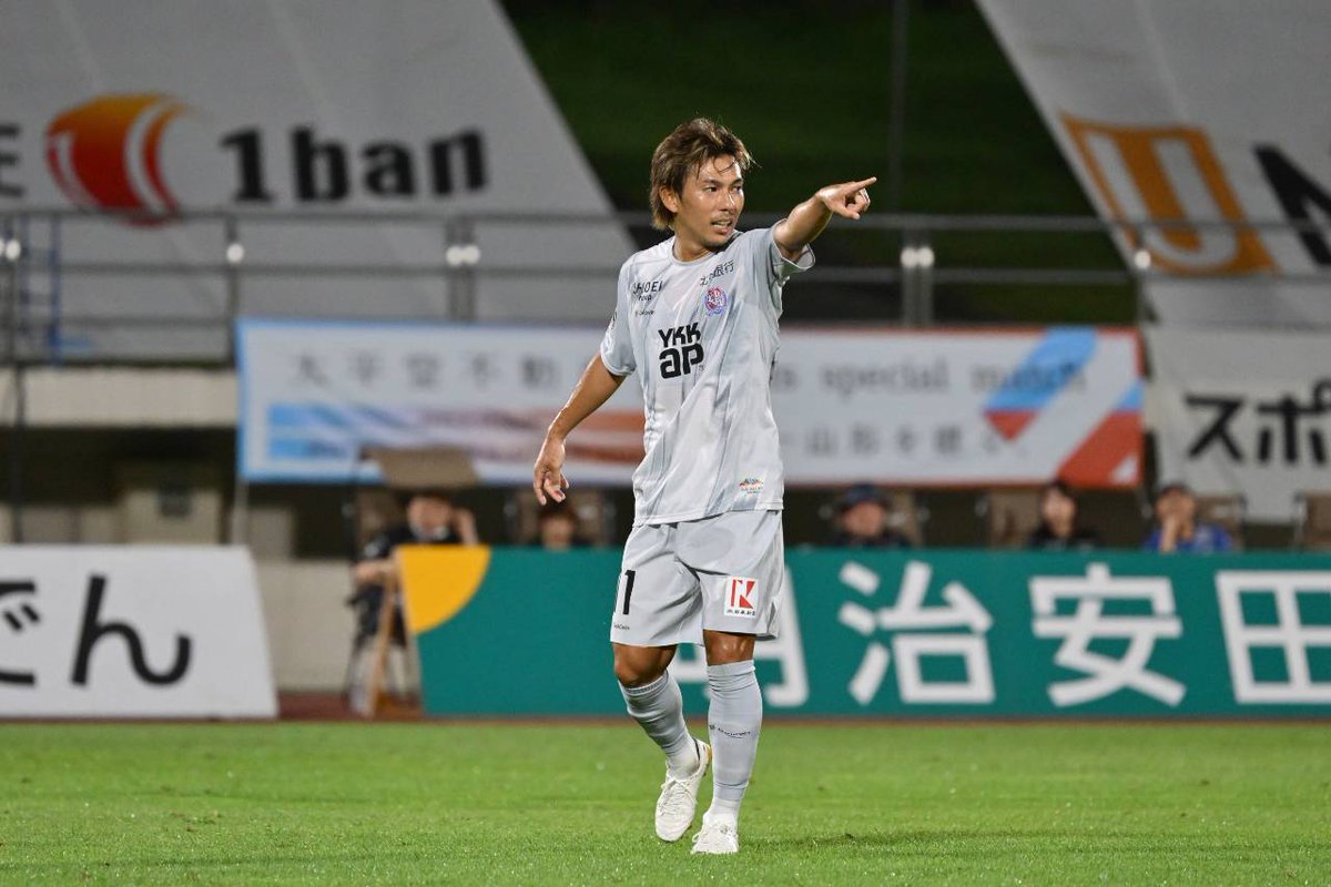 カターレ富山　フルジップジャケット　訳あり　M サッカー　フットサル カターレ富山 フルジップジャケット 訳あり M サッカー