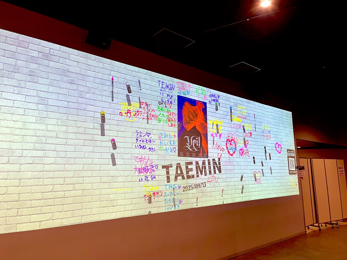 mn_sntm's tweet photo. 神奈川公演初日参戦🙌
前半ぶっ続けのからSIRIUS,XTM日本ツアーを思い出す感無量なセトリ😭😭😭
「僕の曲にMARSなんてある？」🐣って😂トークも絶好調でした❤️

#TAEMIN 
#Taemin_Veil_Day1 https://t.co/hXqZK74ous