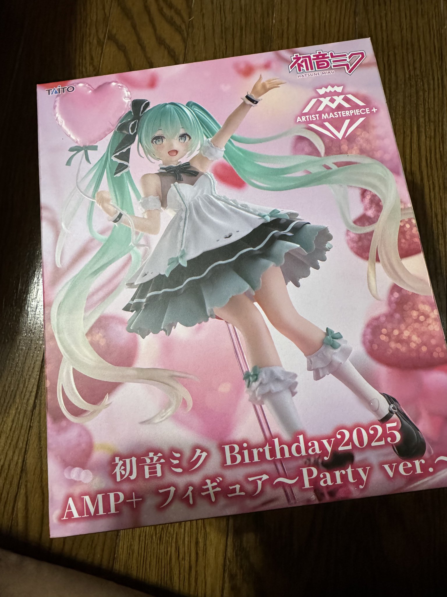 こうちゃん‎🩷🧸 💚🄺🄾🅄🄲🄷🄰🄽(アニキっ) on X: 