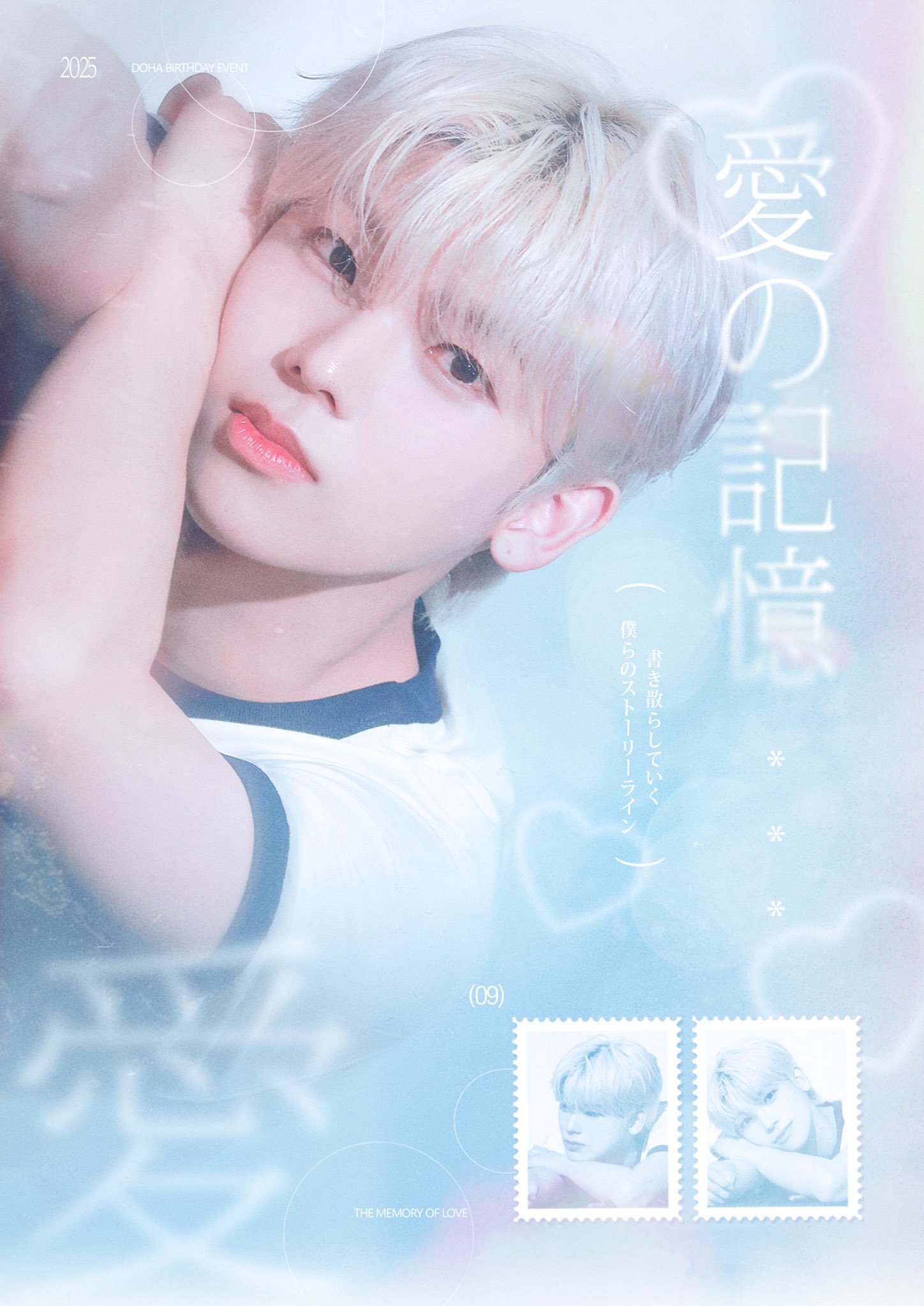 an88 (@an885803) / X