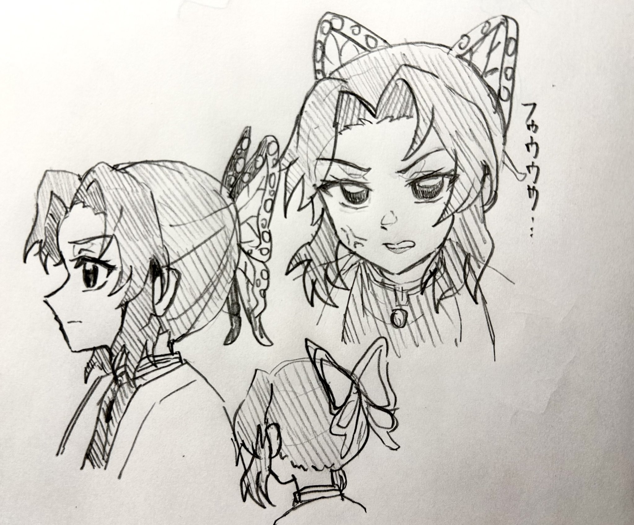 瀬乃すとら on X: 