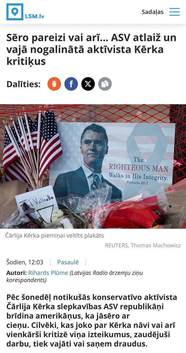 Kad nosprāgs “sabiedriskā” medija propagandons Rihards Plūme vai kāds viņa ģimenes loceklis… nu, Jūs jau saprotat.