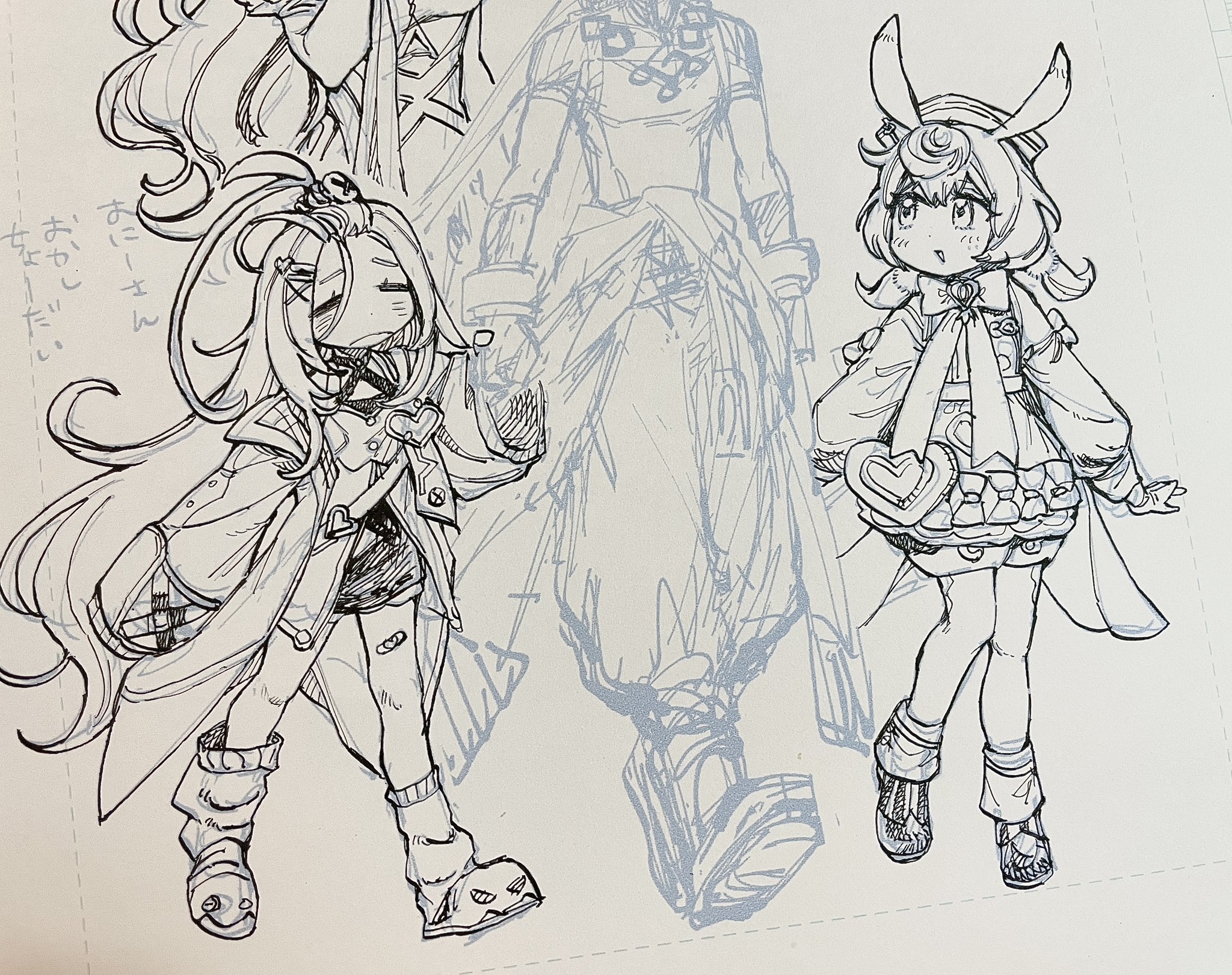 ハイパー赤ちゃん🐰🪷 (@hyper_akachan12) / X