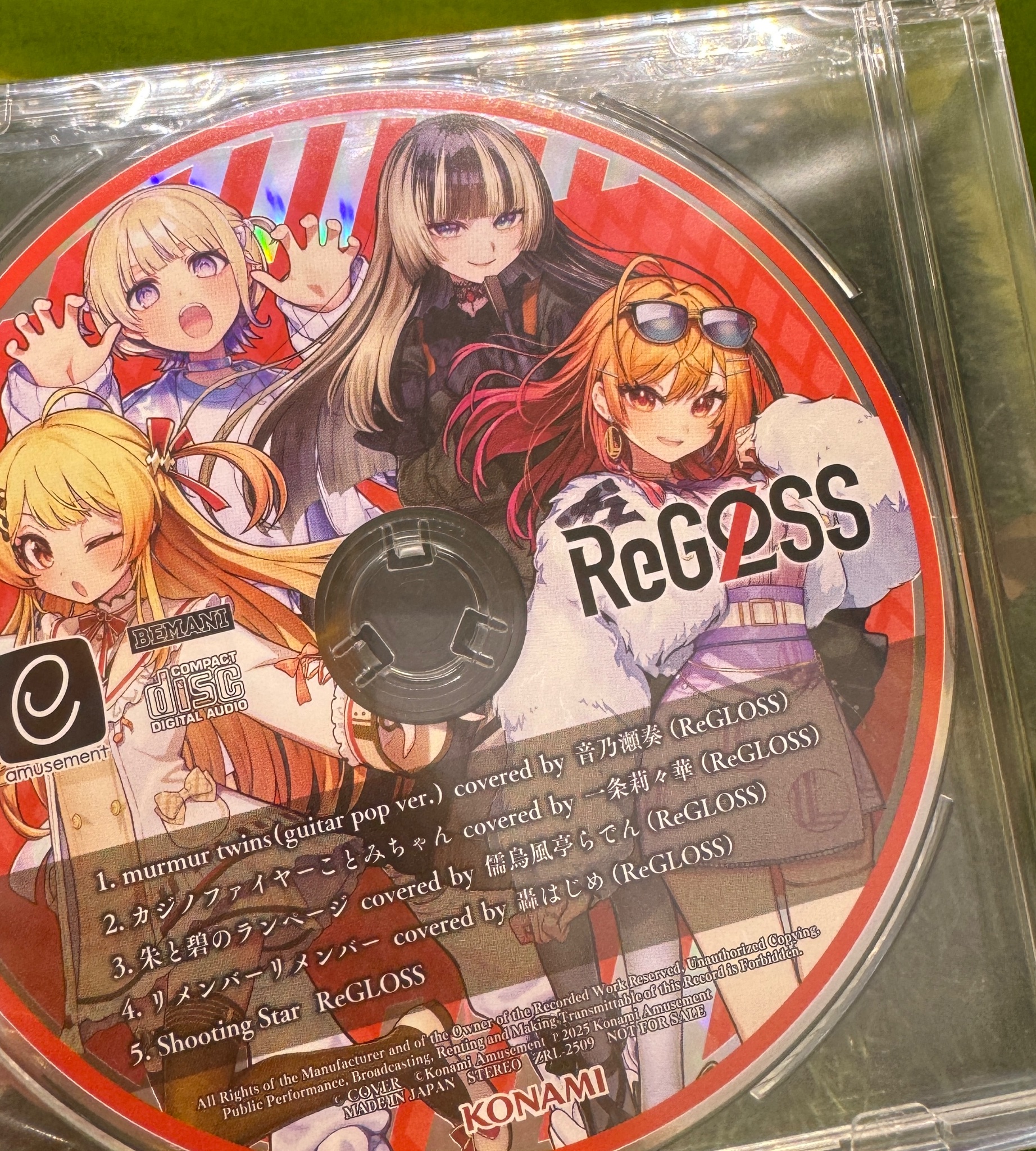 ReGLOSS BEMANI プレミアムグッズキャンペーン CD ReGLOSS BEMANI