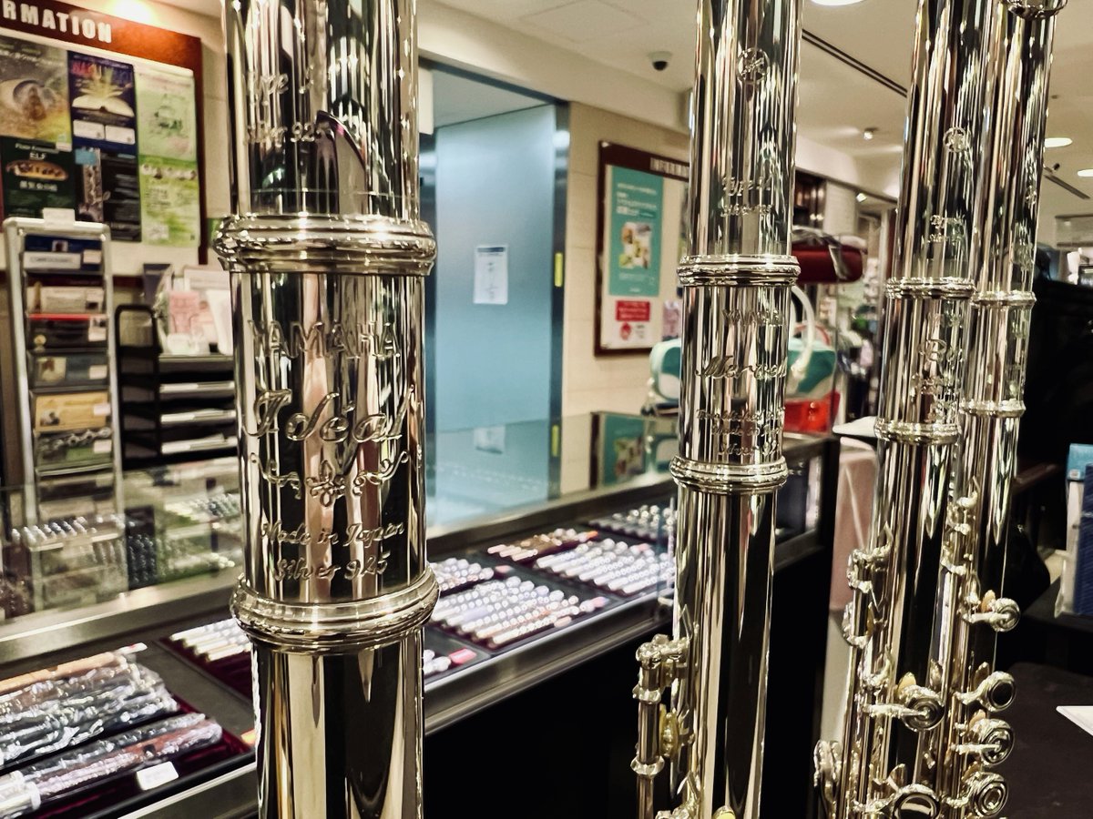 山野楽器 本店 フルート on X