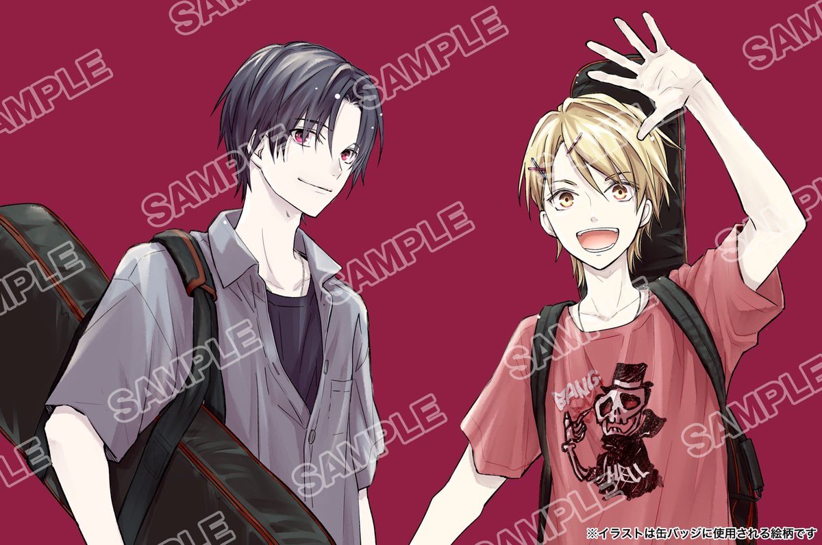 ◤缶バッジ付✨コミックスSPパック発売‼️◢

「境界のメロディ」コミックス第①巻に限定缶バッジが付随する特別セットの発売が決定しました✨

本日より販売開始‼️ お見逃しなく✨

詳細はこちら
▶︎store.kadokawa.co.jp/shop/e/enam017…

#境メロ #境界のメロディ