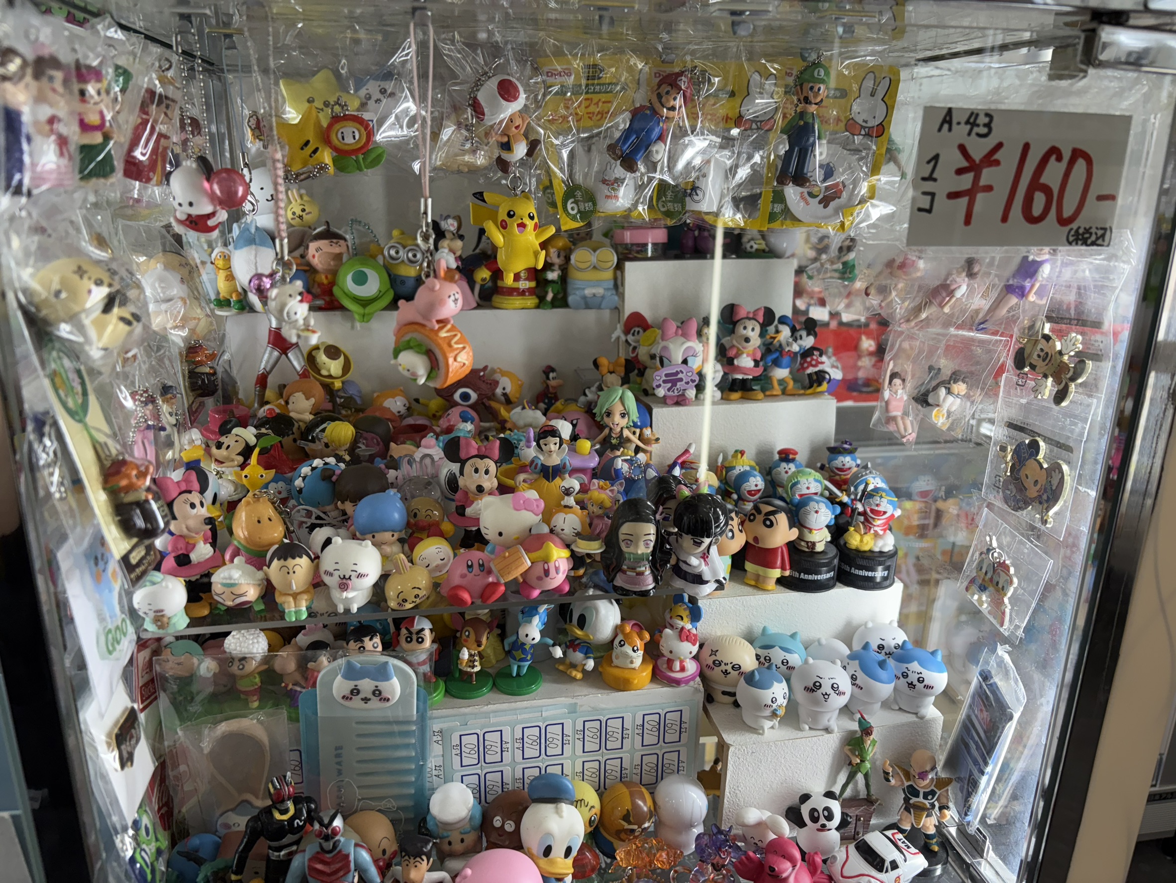オフィスにの本店　ショーケース　グッズ　まとめ売り 楽天市場】【新商品】ZA228 フィギュアケース 小 3個セット