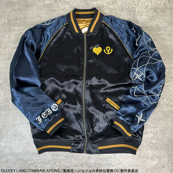 ジョジョの奇妙な冒険 空条承太郎バッグチャームプレミアムバンダイプレバンJOJO Amazon.co.jp: JOJO ジョジョの奇妙な冒険 バッグチャーム 空条承太郎