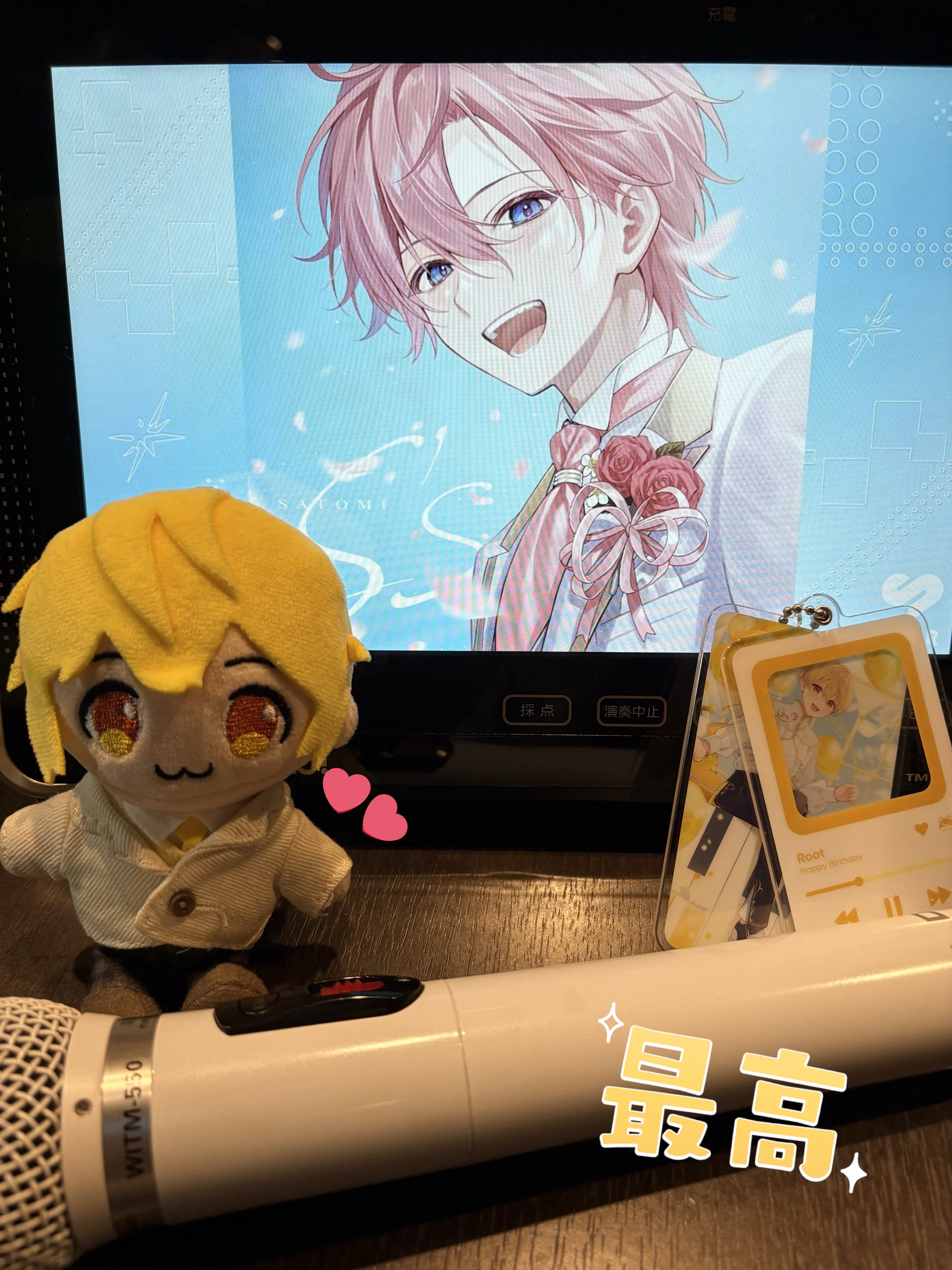 ⭐️さとみページです！ さとみ」のYahoo!リアルタイム検索 - X（旧Twitter）を