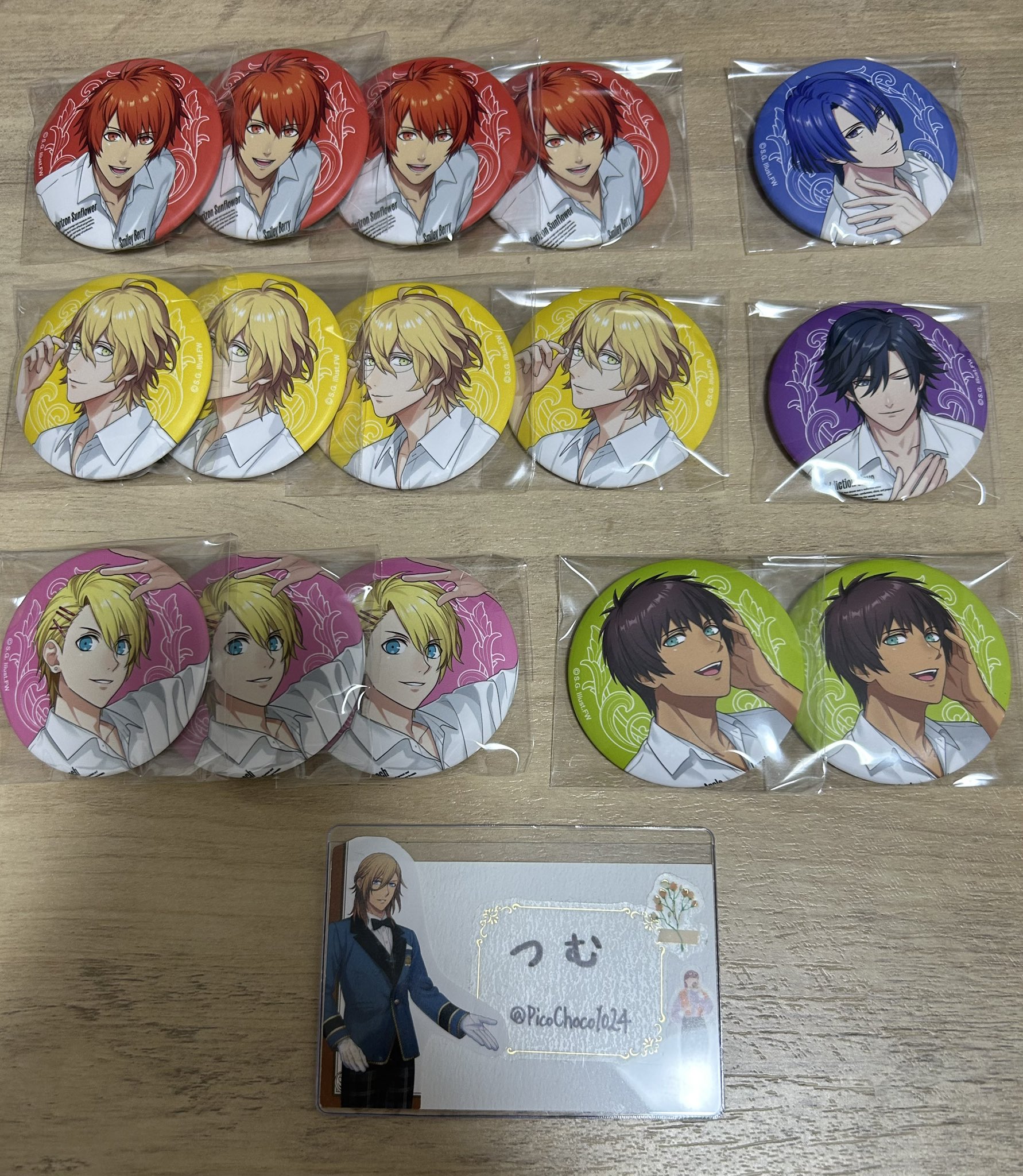 うたプリ グラショ FP缶バ 藍 20点 うたプリ美風藍FP缶バッジ - メルカリ