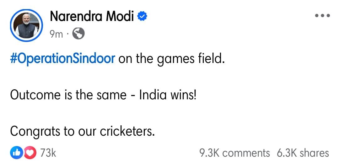 DY365's tweet image. ‘ক্ৰিকেট ফিল্ডত অপাৰেশ্যন সিন্দূৰ’- এছিয়া কাপত বিজয়ৰ পিছত টীম ইণ্ডিয়ালৈ প্ৰধানমন্ত্ৰীৰ শুভেচ্ছাবাণী
#AsiaCup2025 #TeamIndia #Narendra_Modi #DY365