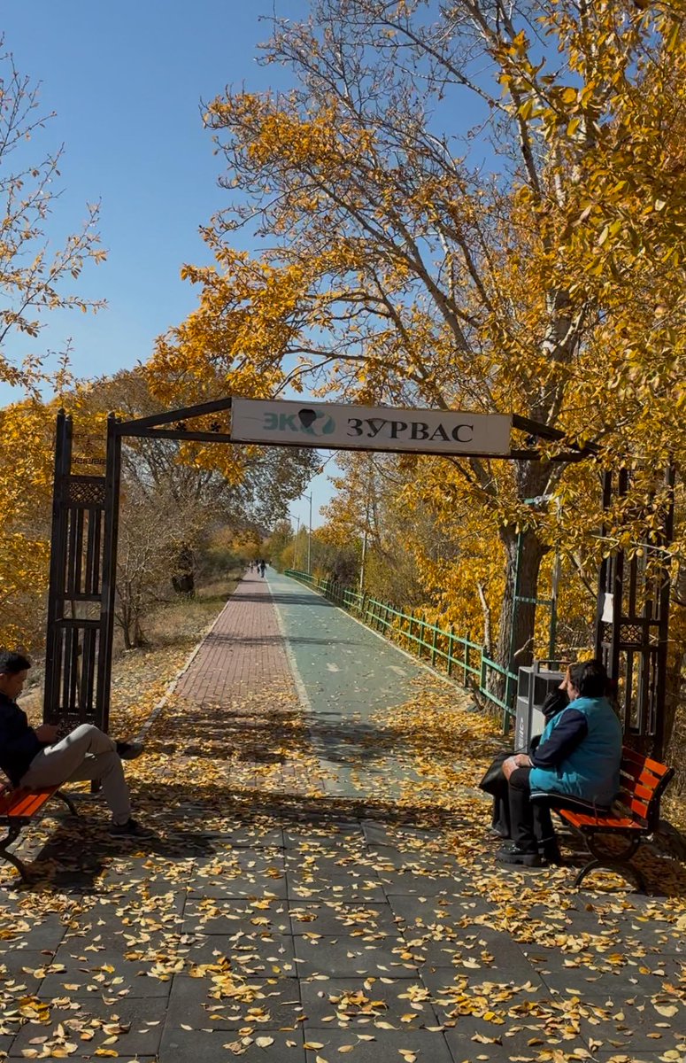 ХУД-ээс сонгогдсон эрхэм гишүүдээ /Т.Мөнхсайхан, Ж.Алдаржавхлан, Ч.Лодойсамбуу/ сонгогчдынхоо эрх ашгийг хамгаална уу?
Энэ хотод ногоон байгууламж ямар ихээр хэрэгтэй байгаа билээ! Гэтэл энэ сайхан ногоон ЭКО зурвасыг устгах гэж байгаа нийслэлийн удирдлагуудын санаархлыг зогсоож