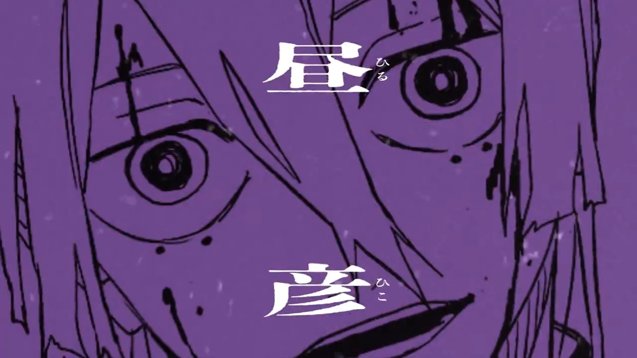 カグラバチ切り抜き 1話〜55話、読み切り ポストカード カグラバチ切り抜き 1話〜55話、読み切り ポストカード 第55話