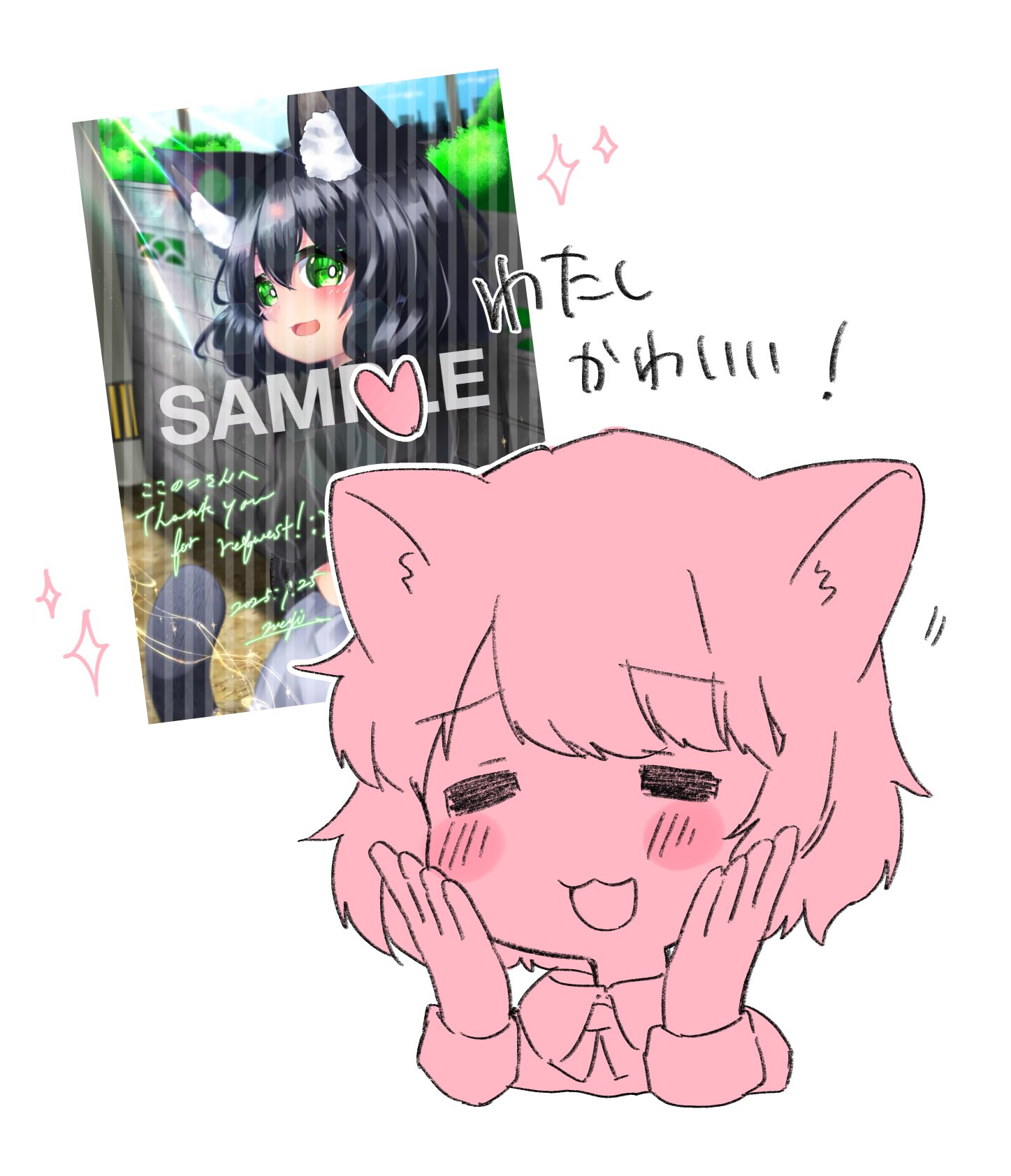 ここのつ🖼️アナログ作品通販中 (@mozu18) / X