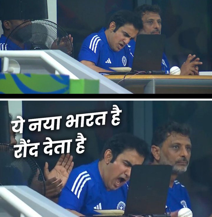 MpAjhar's tweet photo. #INDvsPAK : दुबई इंटरनेशनल स्टेडियम में पाकिस्तान के खिलाफ एशिया कप 2025 के फाइनल में टीम इंडिया के मुख्य कोच गौतम गंभीर की तीखी प्रतिक्रिया वायरल हो गई। गौतम गंभीर ने अपनी जीत की खुशी में जोरदार सेलिब्रेशन किया #AsiaCup2025 https://t.co/m4Ei1b8jpw