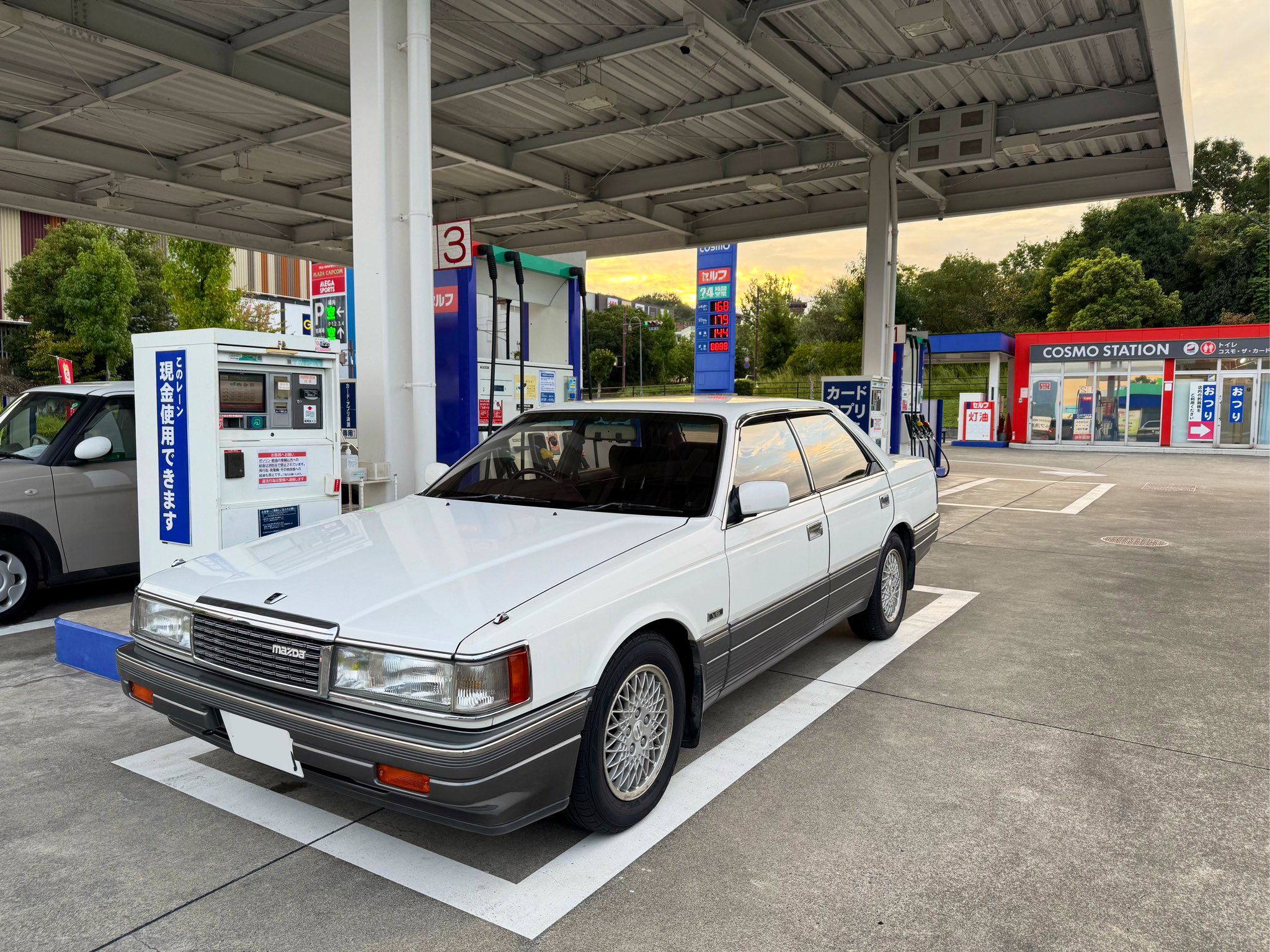 929の日 - Search / X