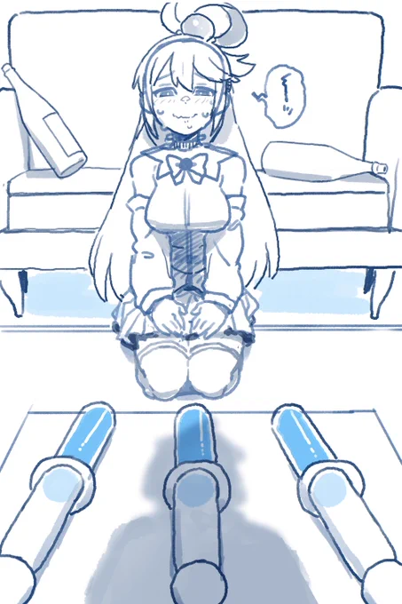 ゼリー浣腸の刑 