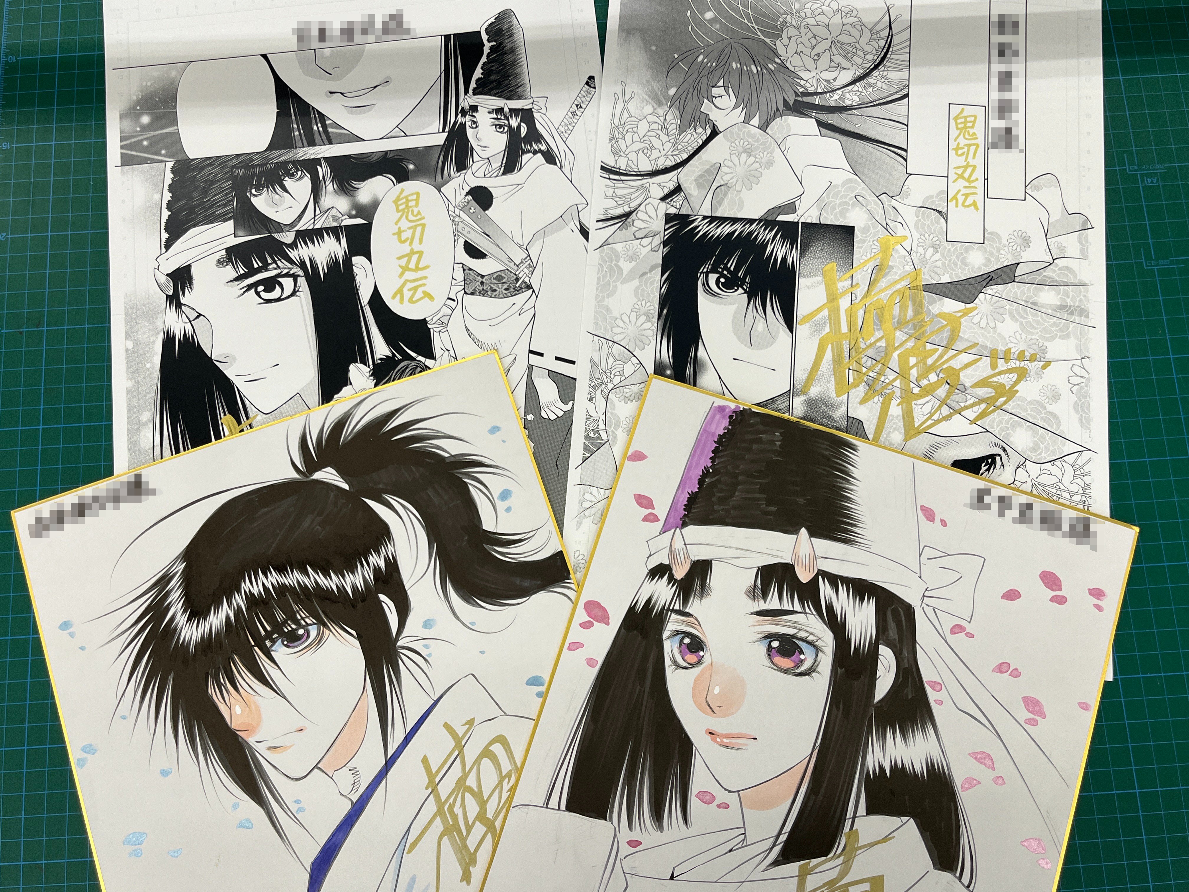 鬼切丸伝1〜23巻 鬼切丸伝【公式】＠最終23巻絶賛発売中!! (@onikirimaru_den) / X