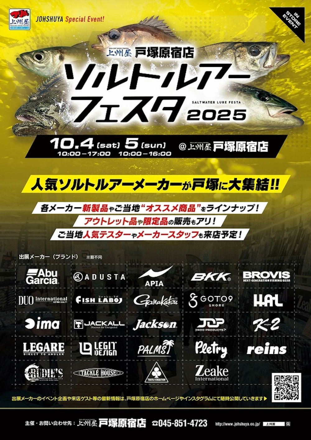 Maa (@kongoturugi) / X