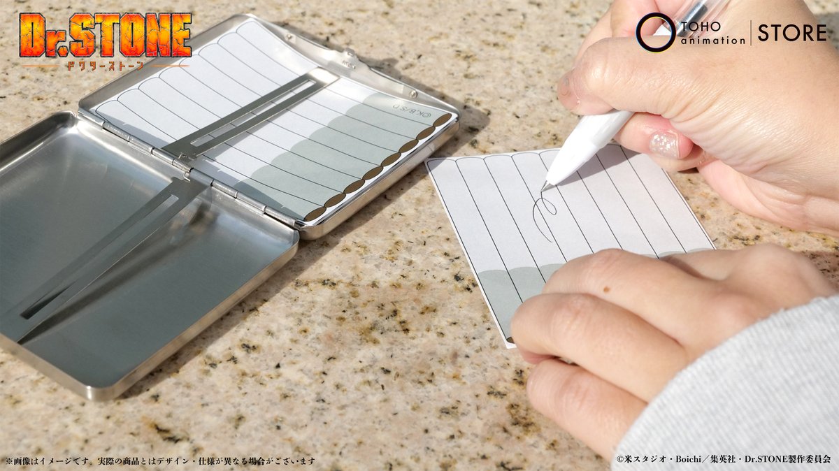 Dr.STONE ドクターストーン ドクスト スタンリーのメタルケース＆メモ帳 Dr.STONE ドクターストーン ドクスト スタンリーのメタルケース