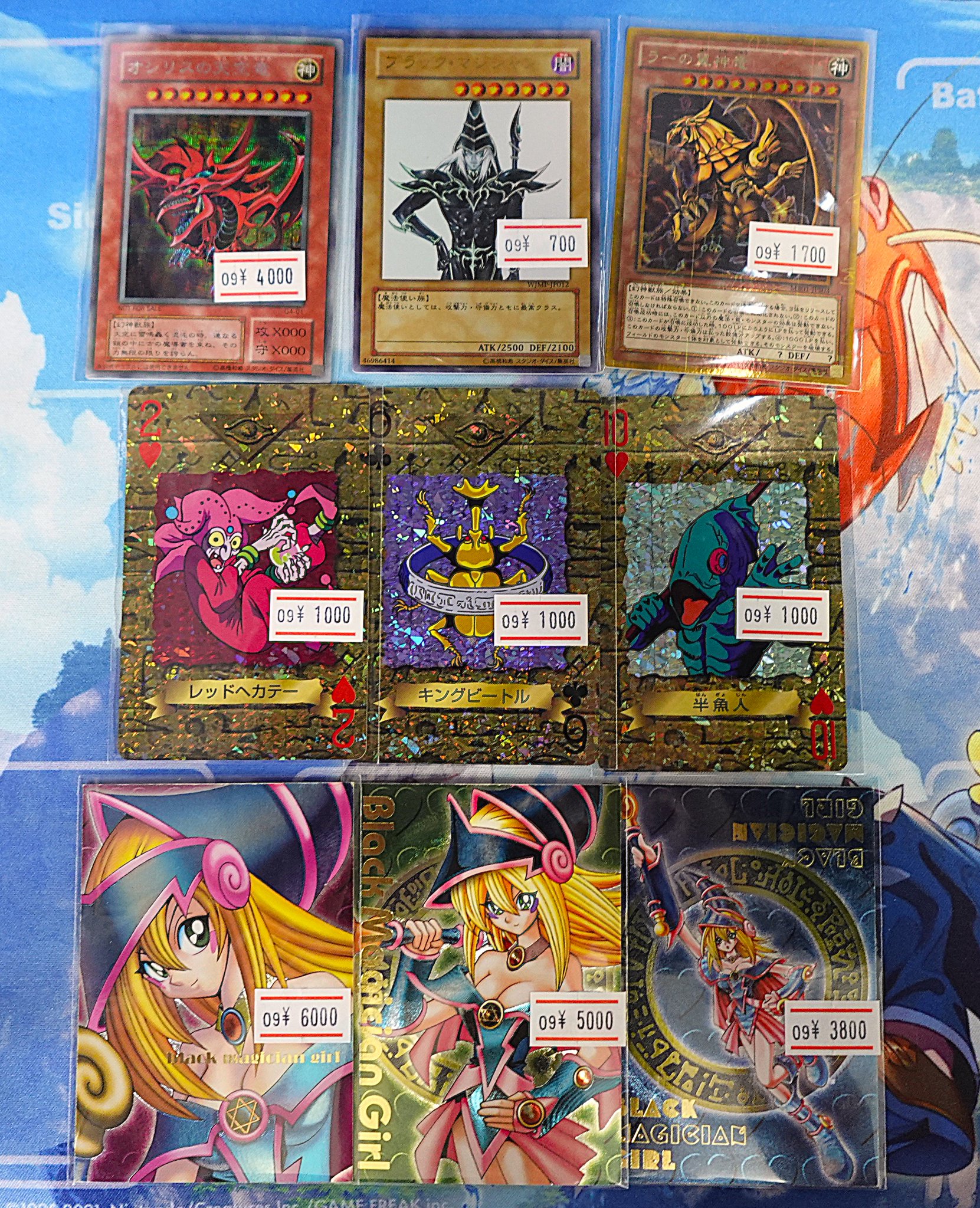 １枚30〜販売中 遊戯王②☆バラ売り販売中 詳しい値段などは商品欄へどうぞ 遊戯王 デッキロック デッキロック | カード詳細 | 遊戯王