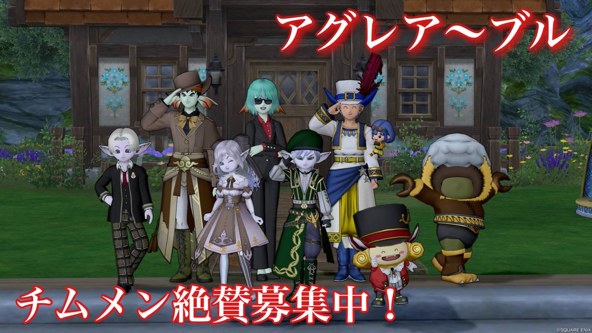 モスケ tweet media