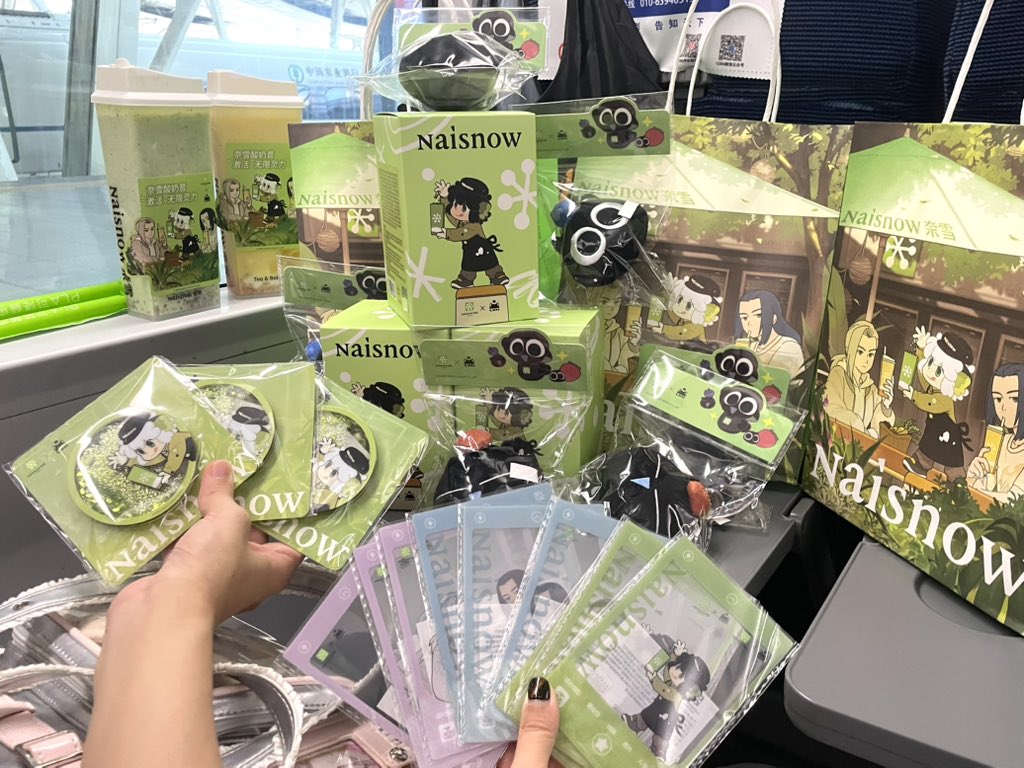 嘿咻🐈‍⬛💚✌️