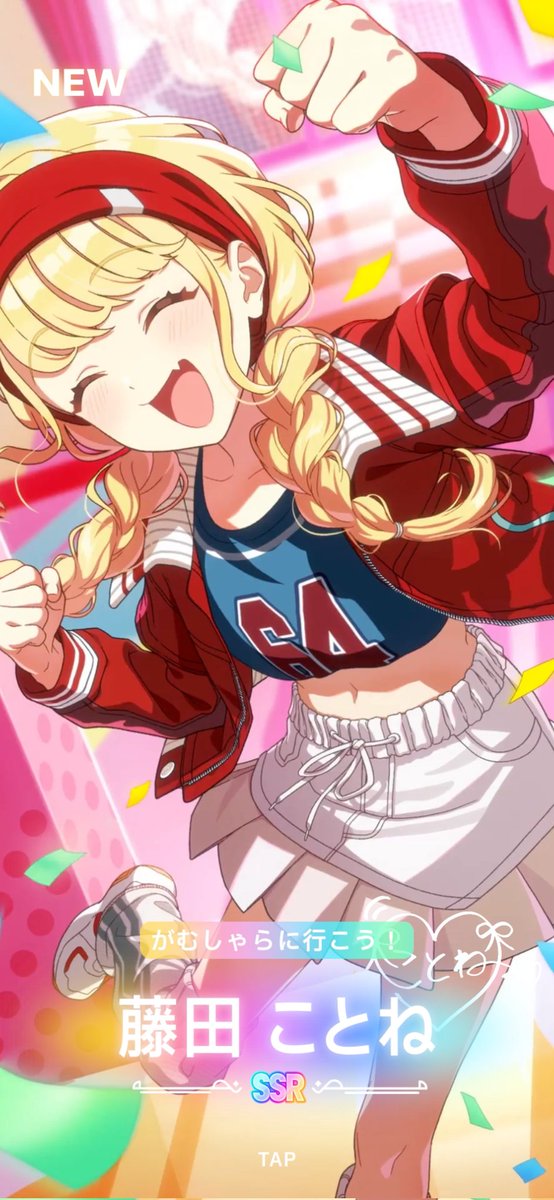 eminal⭐︎ページ 𝓡𝓲𝔁𝓲 🌺 on X: 