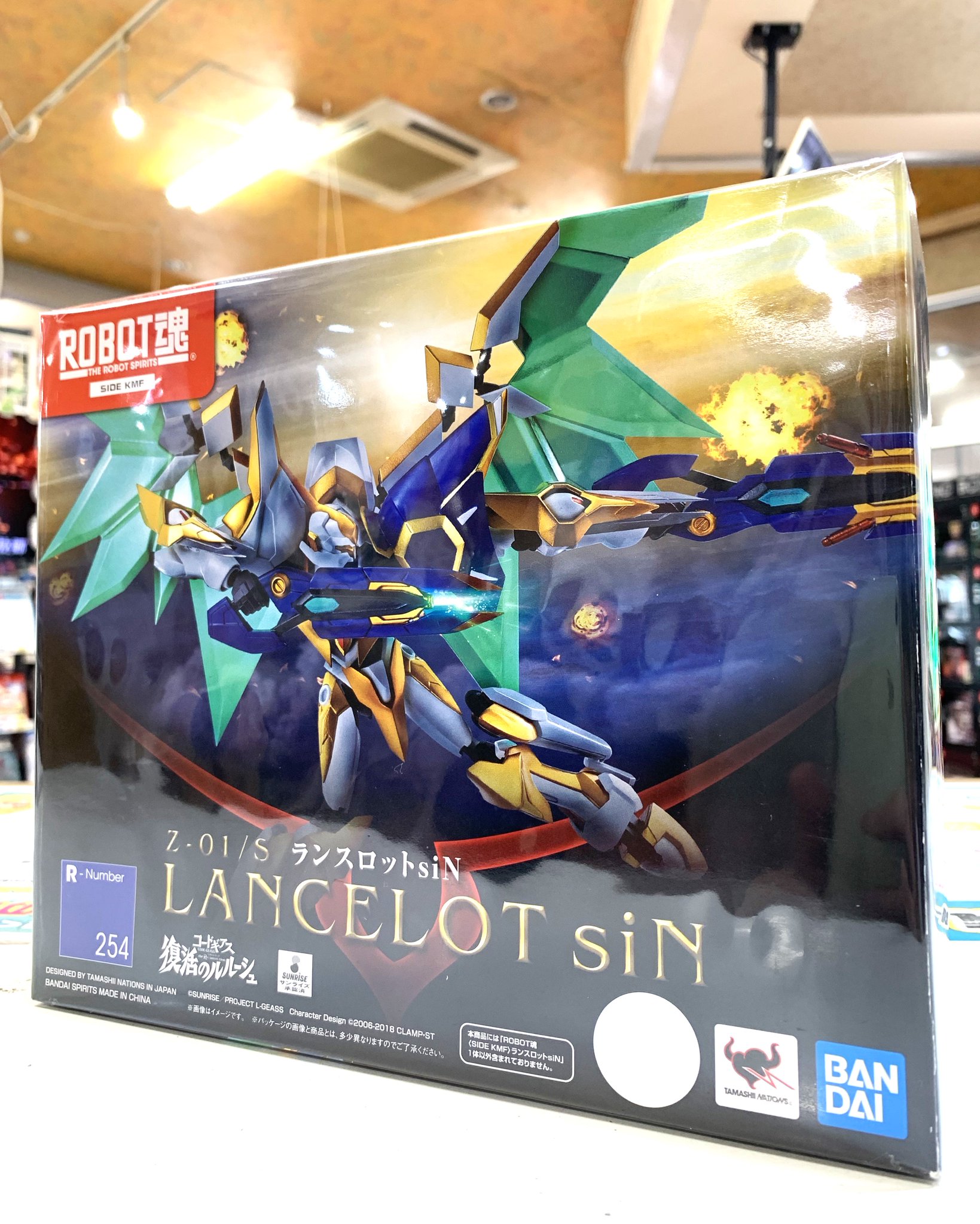 ロトの王子様 専用 SEGA×スタジオソータ「1/12 古代王者 恐竜キング」発売決定