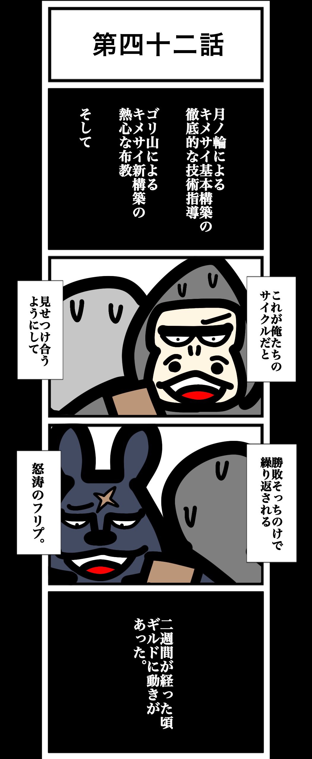 さめ (@SAMEX_1u2y) / X
