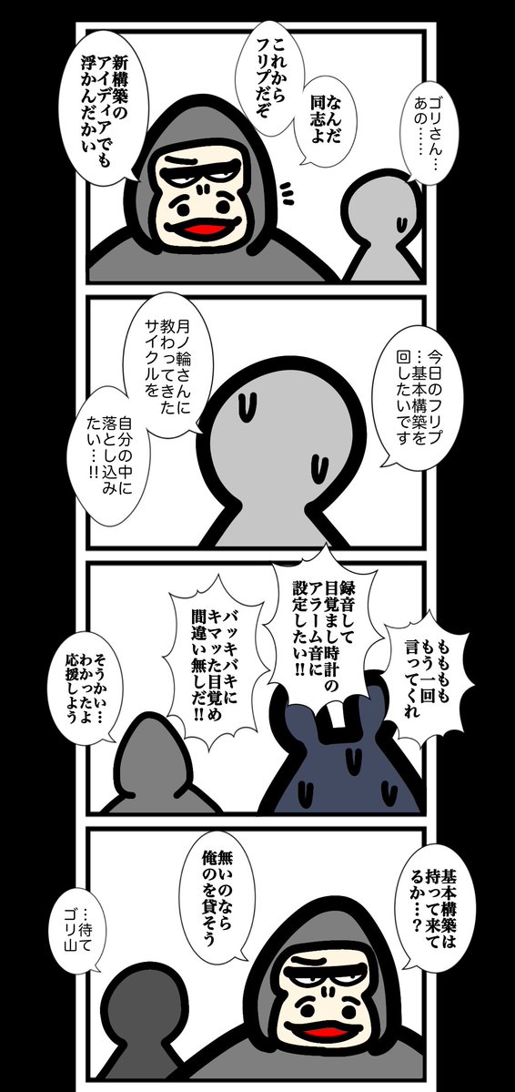 まつえー🐼青空移行済み (@amifiance) / X