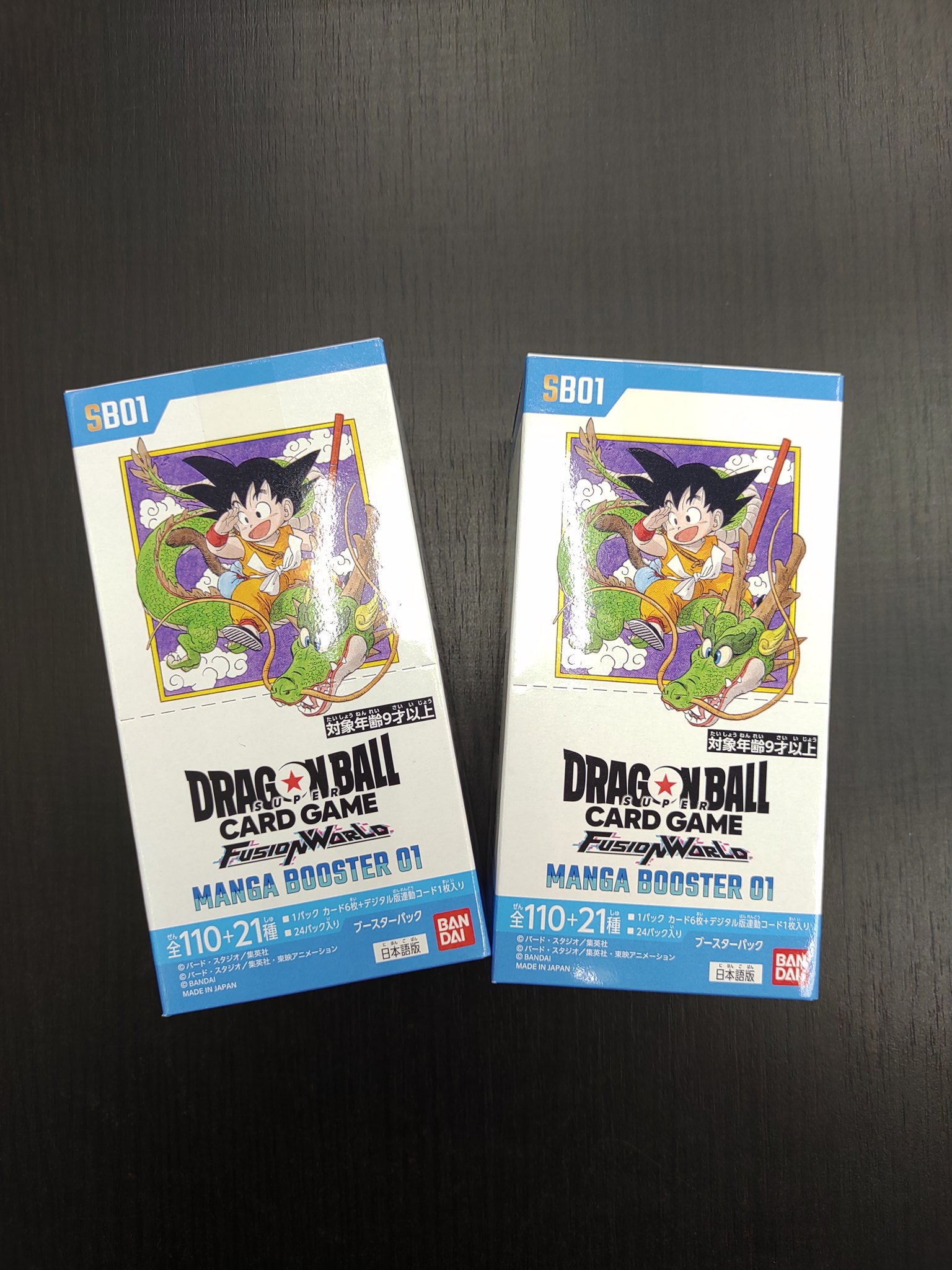 テープ付き】ドラゴンボールスーパーカード MANGA BOOSTER 5box