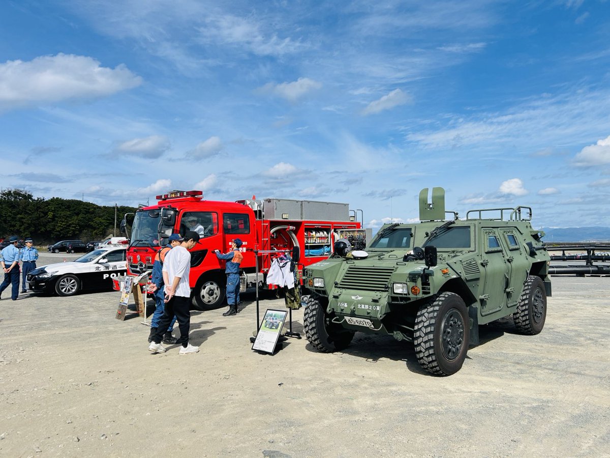 ＃第20高射隊 は、9月28日（日）に、＃自衛隊函館地方協力本部 からの依頼を受け、＃えさし海の駅開陽丸 にて開催された ＃江差町産業まつり において ＃装備品展示 及び ＃ミニ制服の試着 を行い、多くの来場者に ＃自衛隊 をPRしました。
＃江差町 ＃航空自衛隊 ＃八雲分屯基地 ＃自衛官募集