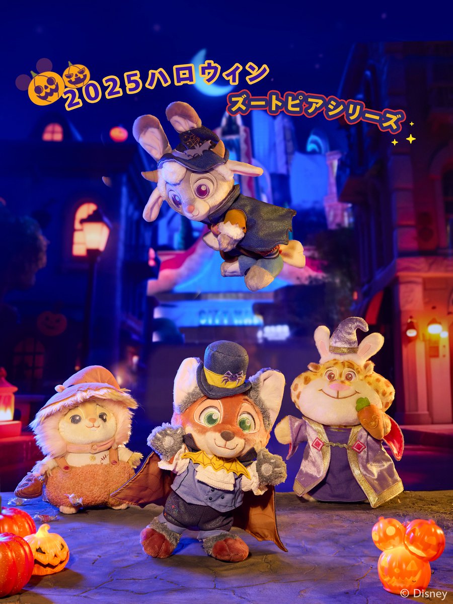 【入手困難】上海ディズニーランド アートコレクション メリーゴーランド 入手困難】上海ディズニーランド アートコレクション