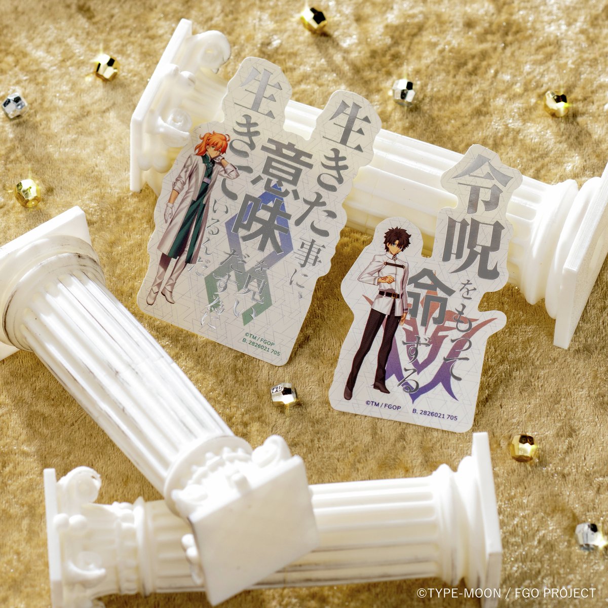 全国のセリア・キャラクターグッズ店等で好評発売中の Fate/Grand 