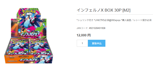 新しいの欲しいので売ります。値段相談乗りますので宜しくお願いします！ Yahoo!フリマの「価格の相談」機能とは？相談された場合の対処法