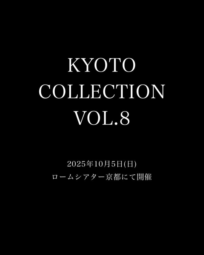 月島ほたる🌙✨9/27(土)生誕祭ありがとうございました💐 on X