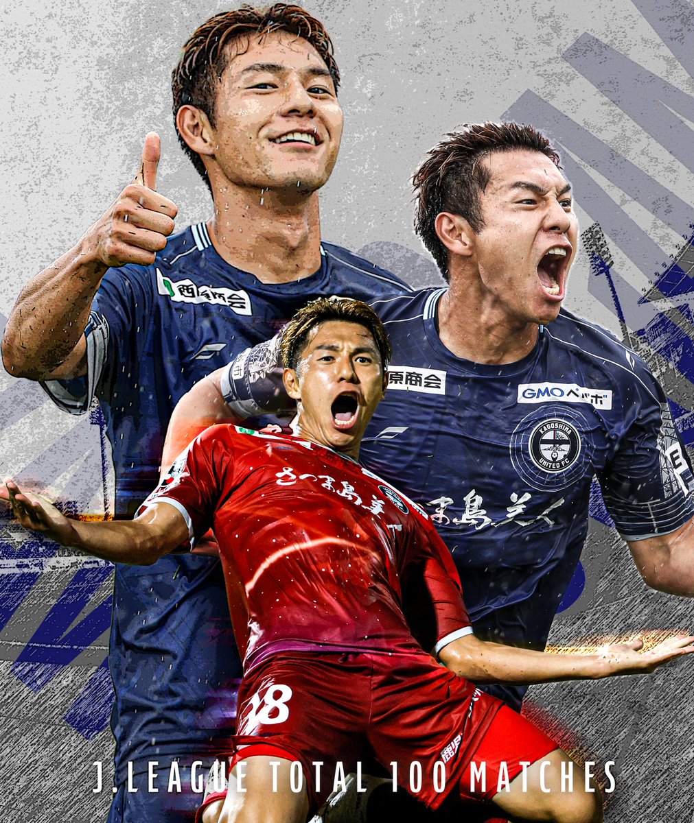 東京ヴェルディ 河村慶人 2022年オーセンティックユニフォーム 東京ヴェルディ 河村慶人 2022年オーセンティックユニフォーム