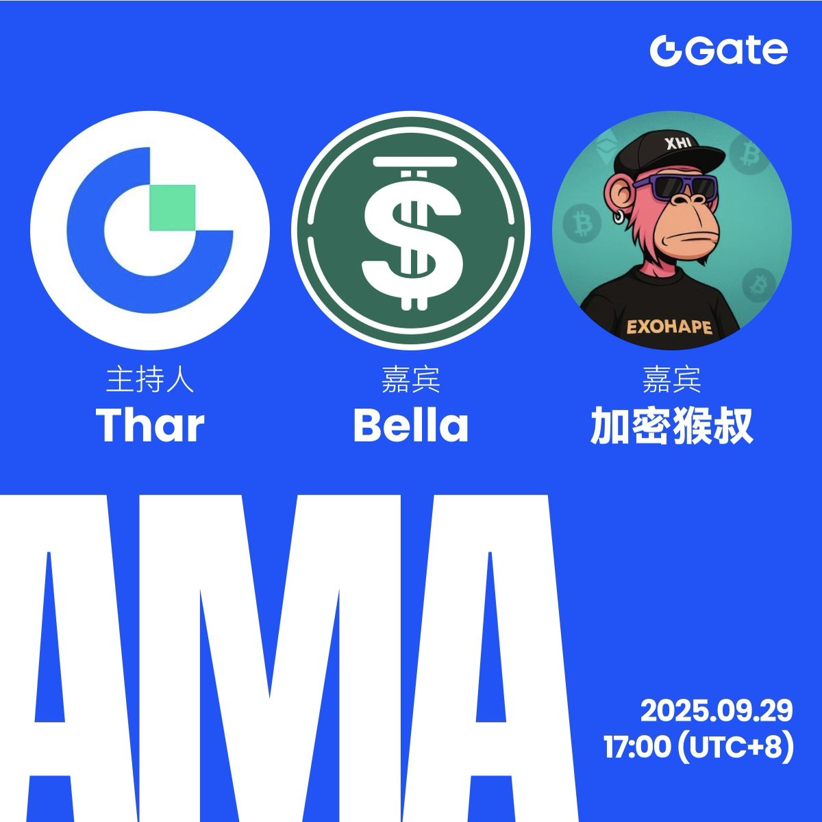 🎙 想知道稳定币接下来怎么玩？

Gate 携手 <a href="/usddio/">USDD 2.0 (Ethereum Native Live 💎 Airdrop Coming)</a>，带你聊聊多链生态和新机会～

⏰ 9月29日 17:00-18:00 (UTC+8)

嘉宾：
🔹USDD社区经理 Bella <a href="/usddio/">USDD 2.0 (Ethereum Native Live 💎 Airdrop Coming)</a>
🔹加密猴叔 <a href="/Cybereastern/">加密猴叔</a>

围观大佬对话，带走满满干货！

立即预约：x.com/i/spaces/1OwxW…