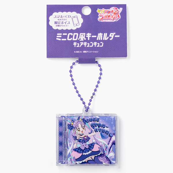 プリキュア非売品パネル プリキュア非売品パネル プリキュア非売品パネル 71KNjNVcOFL._UF894
